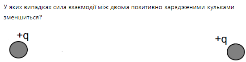 0400cmks-d379-486x123.png