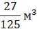 0400cmqz-506b-54x43.png