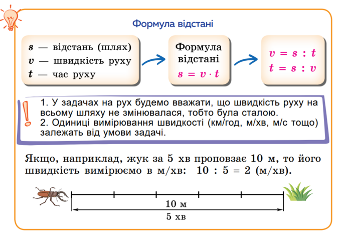 0400cms8-02bd-682x468.png