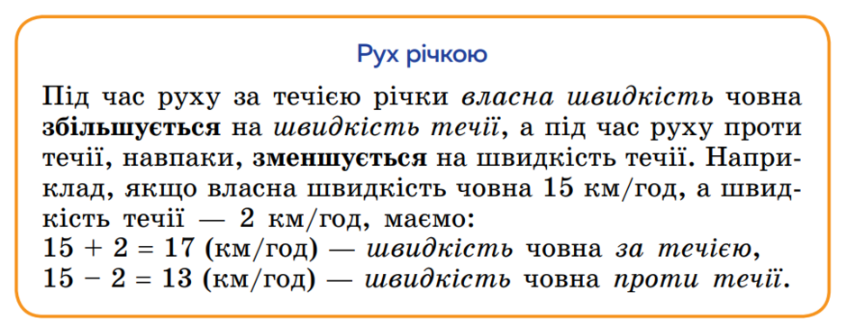 0400cmt4-3d03-940x364.png