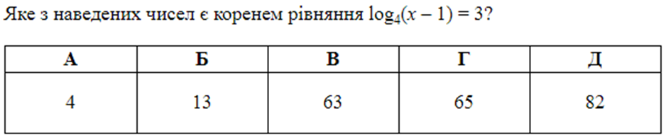 0400cmu7-9e29-938x191.png