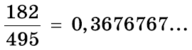 0400cmy2-cb38-192x50.png