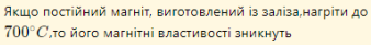 0400cn11-34cd-338x41.png