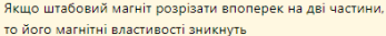 0400cn15-fa10-347x33.png