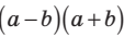 0400cn20-f049-113x34.png