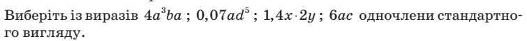 0400cn2m-57a0-755x60.png