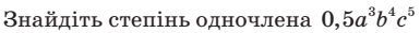 0400cn3m-af63-385x31.png