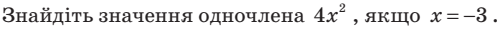 0400cn7h-207d-498x30.png