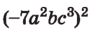 0400cndt-74c4-127x42.png