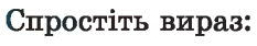 0400cng7-43a5-233x42.png