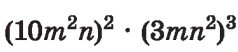 0400cngi-87e5-238x52.png