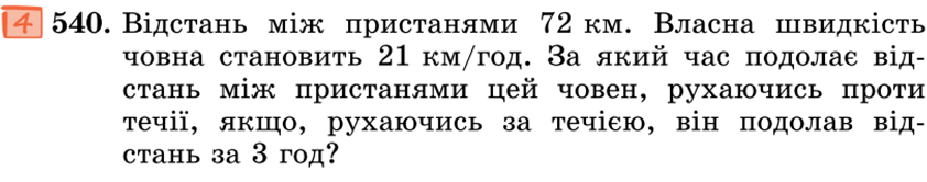 0400cnk5-a41a-842x166.png