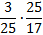 0400co7t-de0c-43x35.png