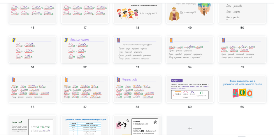 0400co8x-d758-940x471.png