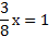 0400coah-7969-45x34.png