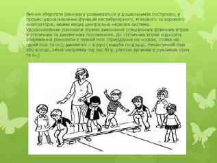 0400cofg-7284-317x238.jpg