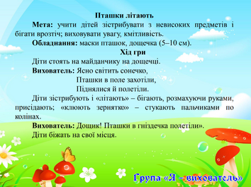 0400coiy-6aa7-354x265.png