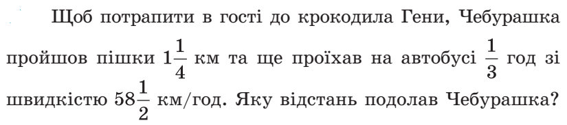 0400cou9-7775-825x183.png