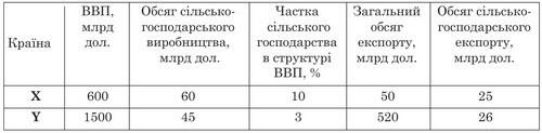 0400cp2h-5fb4-500x123.jpg