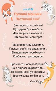 0400cpry-e1c4-195x312.jpg