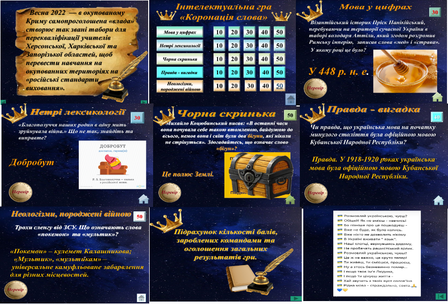 0400cpx8-a335-910x619.png