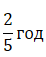 0400cpyo-9885-46x57.png