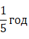 0400cpyv-2cd0-43x57.png