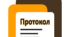 Протокол до : тесту-опитувальника особистісної адаптованості школярів (А.Фурман)