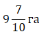 0400cq8q-d64f-57x53.png