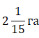 0400cq91-d6f3-56x55.png