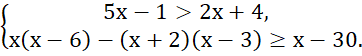 0400cqjh-b0fb-362x56.png