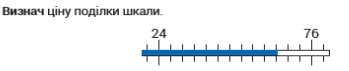 0400crmm-ea78-349x71.png
