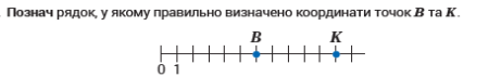 0400crmp-3a67-461x71.png