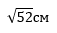0400cty5-827e-57x33.png