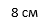 0400ctzx-53da-47x27.png