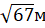 0400cu32-c92e-45x28.png