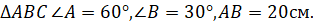 0400cu3b-10f4-313x25.png