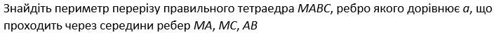 0400cua0-be86-714x54.png