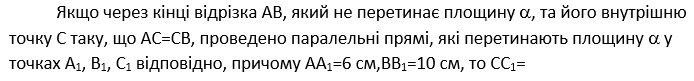 0400cuqy-816f-694x81.png