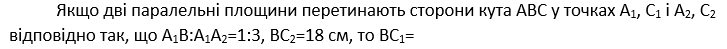 0400cux4-8d30-727x49.png