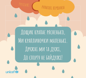 0400cwfk-d9a5-278x253.png
