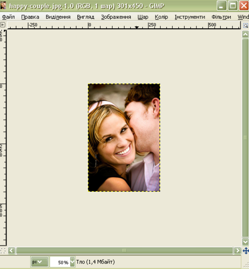 0400cx02-3bde-493x533.png