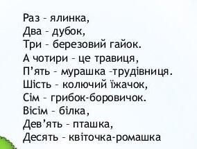0400czyr-d31f-284x215.jpg