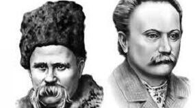 (Копія) Контрольна робота №2 з теми "Про далекі минулі часи. І.Франко, Т.Шевченко, (І частина)"