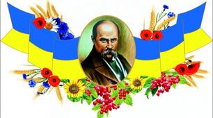 Tаpac Шевченко. Перебування в Петербурзі. «Думка» («Тече вода в синє море...»), «Іван Підкова»