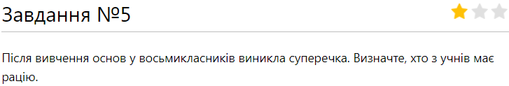 0400d11t-af11-727x123.png