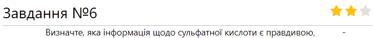 0400d13y-f361-731x75.png
