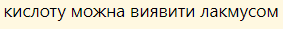 0400d15p-4b01-283x29.png