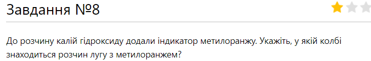 0400d1a7-ebb1-733x121.png