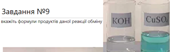 0400d1d7-6bf7-559x172.png